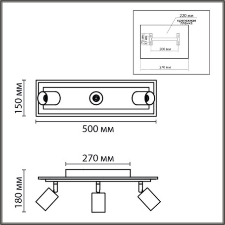 Светильник настенный LUMION LEDIO 8025/20WL