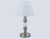 Настольная лампа Ambrella light High light LH75262