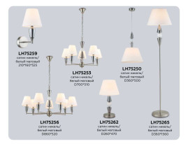 Настольная лампа Ambrella light High light LH75262