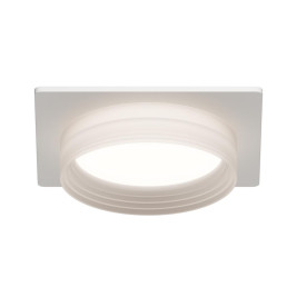 Точечный светильник Apeyron Nimbus 16-112