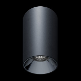 Накладной светильник Led Holding VELVO 15W LH1612671