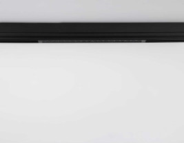 Светильник светодиодный трековый AMBRELLA LIGHT TRACK SYSTEM GL1730