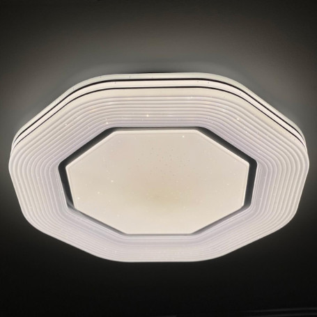 Потолочный светодиодный светильник Profit Light 2129/350 WH+CR RGB