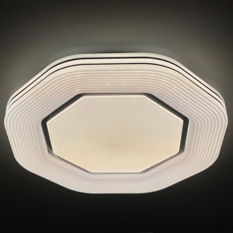 Потолочный светодиодный светильник Profit Light 2129/350 WH+CR RGB