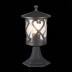 Уличный светильник ST Luce Lorne SL085.405.01
