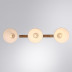Подвесной светильник Arte Lamp Caprice A4184SP-3BR