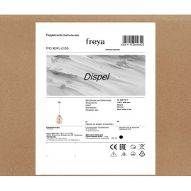 Подвесной светильник Freya Диспел / Dispel FR5180PL-01BS