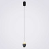 Подвесной светильник LED4U L8754-1 GR
