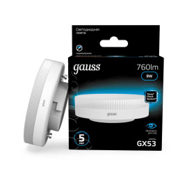 Лампа светодиодная Gauss GX53 6W 6500K матовая 108008308
