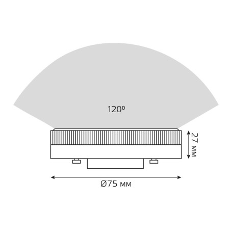Лампа светодиодная Gauss GX53 6W 6500K матовая 108008308