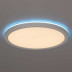 Потолочный светодиодный светильник Citilux Basic Line CL738240EL