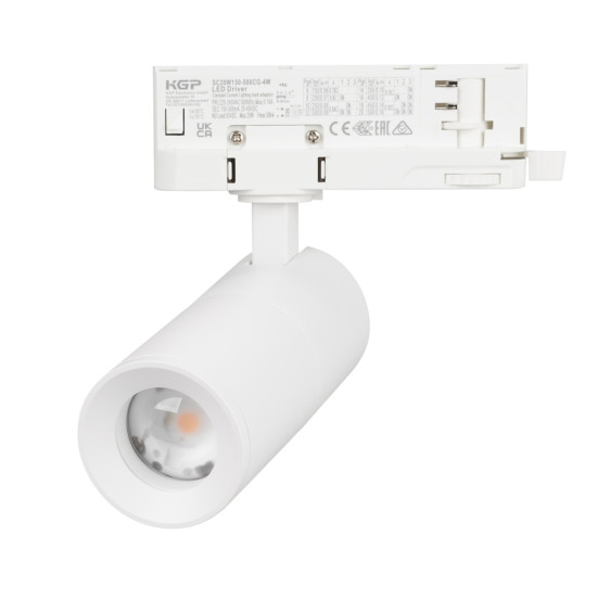 Светильник LGD-ARTEMIS-TRACK-4TR-R55-12W Day4000 (WH, 8-80 deg, 230V, DALI) Arlight 057881