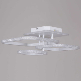 Светильник потолочный Reluce 06335-0.3-4+4B WH (RGB)