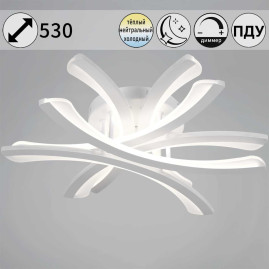 Светильник потолочный Reluce 94090-0.3-06A WH