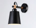 Бра Ambrella light Traditional Loft TR82213