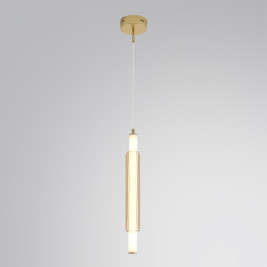 Бра LUMION LEDIO 8259/15WCL