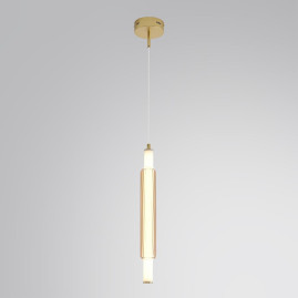 Бра LUMION LEDIO 8259/15WCL