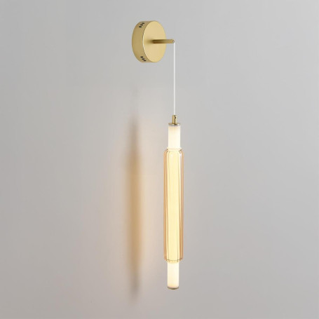 Бра LUMION LEDIO 8259/15WCL