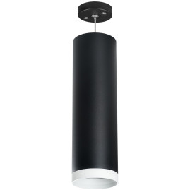 Комплект с подвесным светильником Lightstar Rullo (216497+590087+203486) RP64973486