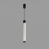 Подвесной светильник iLedex Delta 2366-1 BK+WH