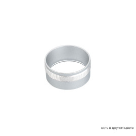 Декоративное кольцо Crystal Lux CLT Ring 013 SL