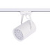 Трековый светодиодный светильник Nowodvorski Profile Store Led Pro 8324