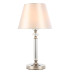 Прикроватная лампа ST Luce Viore SL1755.154.01