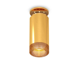 Комплект потолочного светильника Ambrella light Techno Spot XC (N6905, C6327, N6154) XS6327081