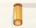Комплект потолочного светильника Ambrella light Techno Spot XC (N6905, C6327, N6154) XS6327081