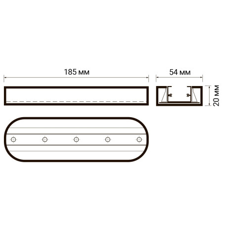 Крепление Jazzway PTR T2- BL 5016842