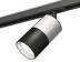Комплект трекового светильника Ambrella light Track System XT (A2537, C7405, A2071, C7402, N7023) XT7402070