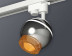 Комплект трекового светильника Ambrella light Track System XT1104005 PSL/CF серебро полированное/кофе (A2520, C1104, N7195)