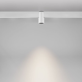 Трековый светодиодный светильник Maytoni Technical Magnetic Exility Alfa TR122-4-7W-DS-W