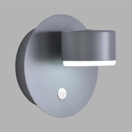 Настенный светильник Lumion COMFI 8345/1W