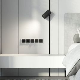 Рамка Werkel Senso на 5 постов белый стекло soft-touch W0053101 4690389214271