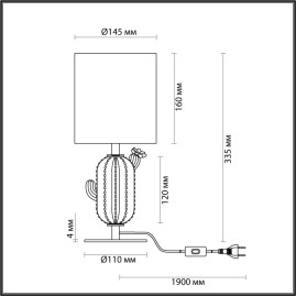 Настольная лампа Odeon Light Exclusive Modern Cactus 5425/1TA