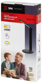Настольная лампа ЭРА NLED-526-10W-BK Б0068573