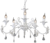 Подвесная люстра Arte Lamp Angelina A5349LM-5WH