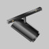 Трековый светильник Maytoni Technical EXILITY X Focus Zoom TR244-4-12WTW-DSZ-B