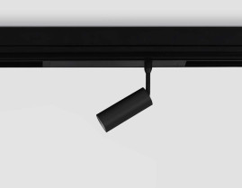 Светильник светодиодный трековый AMBRELLA LIGHT TRACK SYSTEM GL1610