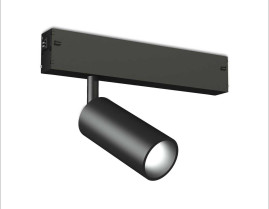 Светильник светодиодный трековый AMBRELLA LIGHT TRACK SYSTEM GL1610