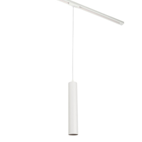 Трековый светильник MyFar Beam MT0126-GU10-W