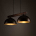 Подвесной светильник TK Lighting 4507 Oslo