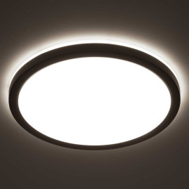 Потолочный светодиодный светильник Citilux Basic Line CL738241VL