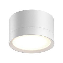 Светильник накладной Novotech LIRIO 371033