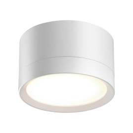 Светильник накладной Novotech LIRIO 371033