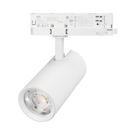 Светильник LGD-GERA-4TR-R74-20W Warm3000 (WH, 15 deg, 230V) Arlight 055170