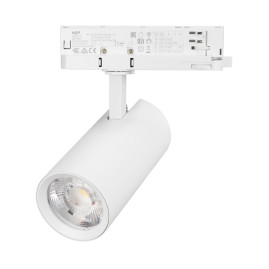 Светильник LGD-GERA-4TR-R74-20W Warm3000 (WH, 15 deg, 230V) Arlight 055170