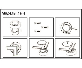 Угловой соединитель с поворотом Kink Light Сатори 199,19
