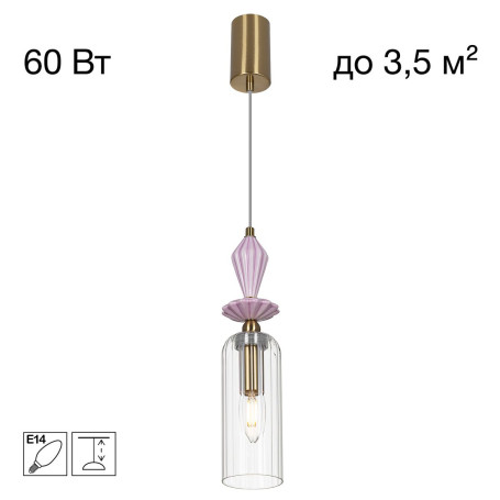 Подвесной светильник Citilux Fernet CL254010